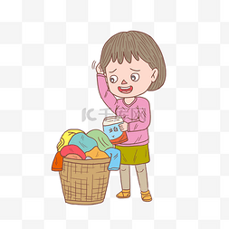 卡通手绘人物洗衣服女孩