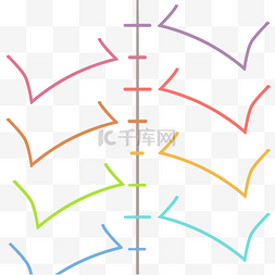 红色时间轴图片_彩色时间轴简单大气彩色