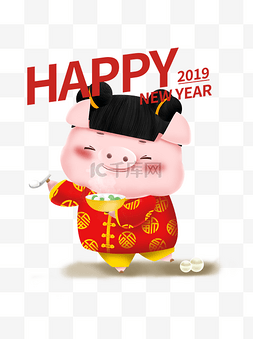 猪图片_新年可爱猪立体IP卡通形象福娃女