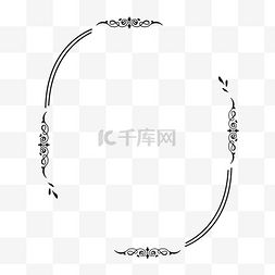 纹路点缀图片_边框花纹椭圆