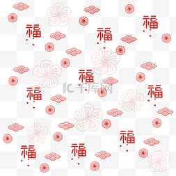 红色的福字图片_新年红色福字底纹插画