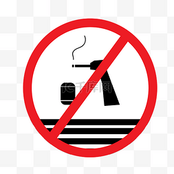冒烟图片_禁止吸烟标志插画