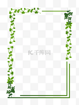 多彩边框图片_绿色植物树叶手绘边框