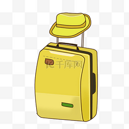 行李包图片_手绘黄色行李包插画