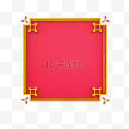 方形中国风古典花纹背景板C4D电商