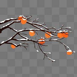 冬季雪地手绘图片_手绘被雪覆盖的柿子树杈