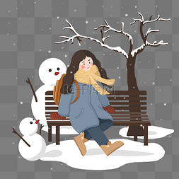 雪人白色的图片_冬季人物和雪人插画