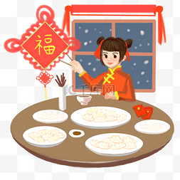 碗筷图片_新年暖色系女孩吃年夜饭