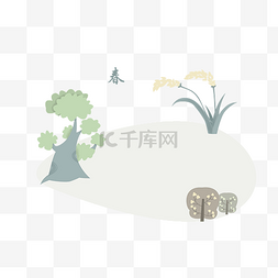 兔子雨伞图片_春天春光植物万物复苏PNG清新节气