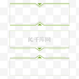 科技边框简洁边框图片_绿色简洁风格边框下载