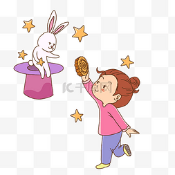 人物送玉兔月饼插画