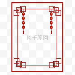 猪年大吉中国风图片_古典中国风新年红色边框png免费下