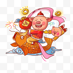 卡通手绘新年小福猪骑鲤鱼
