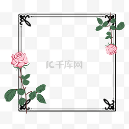 方形花边框边框图片_手绘粉色玫瑰边框