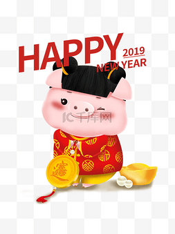 新年可爱猪立体IP卡通形象福娃女