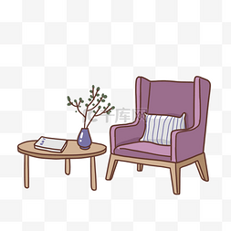 紫色沙发和茶几PNG免抠素材