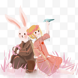 坐纸飞机图片_兔子先生和粉色连衣裙少女坐在草