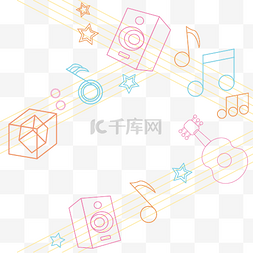 音符图片_立体效果霓虹灯风格音乐音符音箱