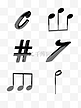 音符音乐节元素商用素材Music符号电商