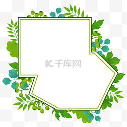 几何图形绿色边框图片_不规则形状植物边框