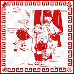 中国传统花窗图片_窗花风格插画买灯笼过大年