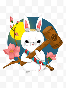 手绘花图片_中秋节玉兔插画设计商用拟人兔子