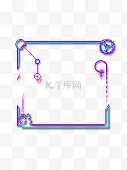 多彩边框图片_创意大气科技炫酷边框元素