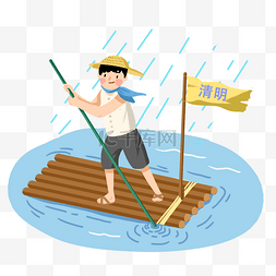 划桨图片_清明男孩划船划桨插画
