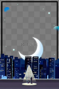 插画风夜景图片_城市夜景主题边框