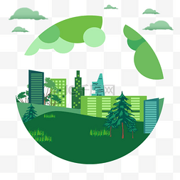 城市建设图片_绿色地球城市建设