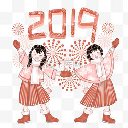 贺新年2019图片_2019中国结女孩贺新年