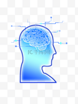 人工智能大脑蓝色科技