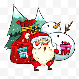 送礼物雪人图片_圣诞节圣诞老人送礼物大礼包手绘