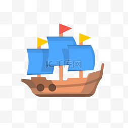 帆船插画免扣素材
