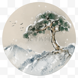 松柏素材图片_中国风大雪节气松柏远山雪景图