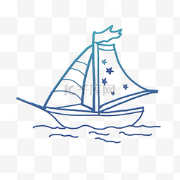 手绘设施图片_渐变色线条手绘卡通帆船
