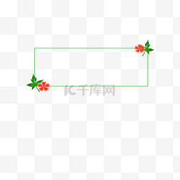 浪漫花卉分类排版设计