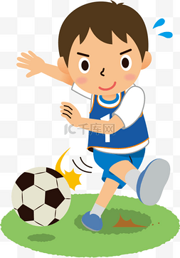 可爱的小男孩踢足球