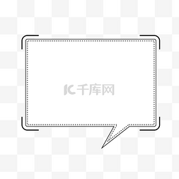 教室图片_手绘白色白板对话框