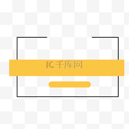 促销文案素材图片_手绘小清新简约黑色文案集边框