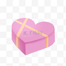 紫色心形礼品盒