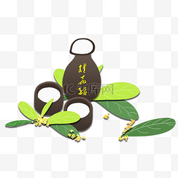 中秋节装饰手绘桂花酿元素