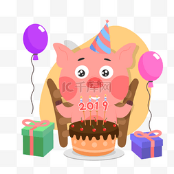 2019猪年主题图片_矢量2019年猪年主题插画