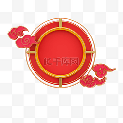 圆形立体舞台图片_中国红圆形背景板C4D电商装饰素材