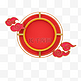 中国红圆形背景板C4D电商装饰素材