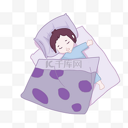 呼呼大睡图片_睡眠日瞌睡的插画