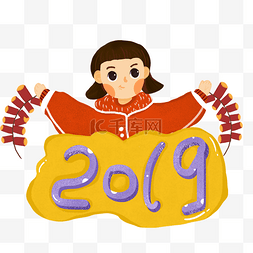 2019猪猪壁纸图片_卡通新年拜年女孩