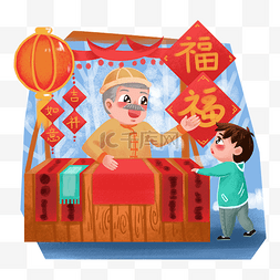 年货新年喜庆灯笼图片_2019农历新年采买年货传统习俗之