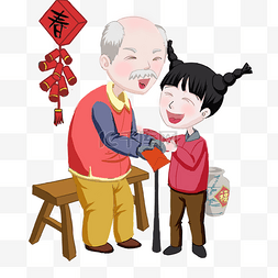 手绘小新年红包插画