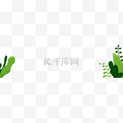 植物图片_春天夏天前景花草手绘插画psd